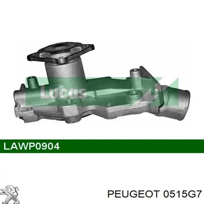 Купить 0515G7 Peugeot/Citroen Шкив-демпфер коленвала