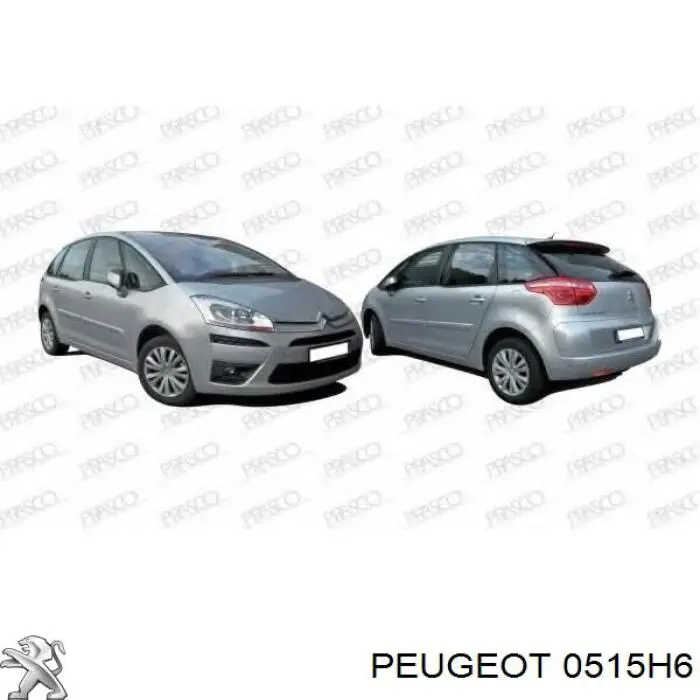 0515H6 Peugeot/Citroen Шкив коленчатого вала