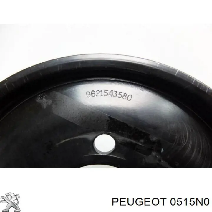 Шкив коленвала 0515N0 Peugeot/Citroen