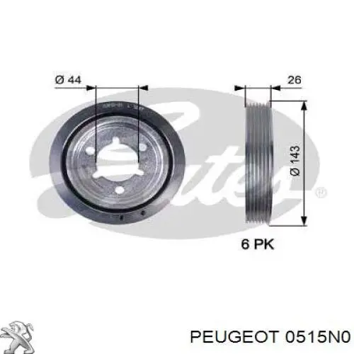 Шкив коленвала (демпфер) Peugeot/Citroen 0515N0 цена, от 22.55 USD