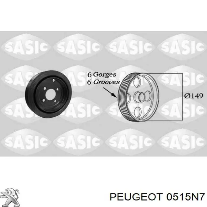 Шкив коленвала (демпфер) Peugeot/Citroen 0515N7 цена, от 41.63 USD