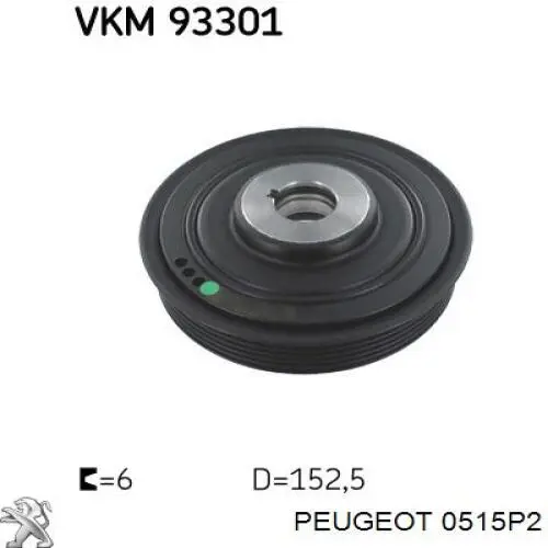 Шкив коленвала (демпфер) Peugeot/Citroen 0515P2 цена, от 44.81 USD