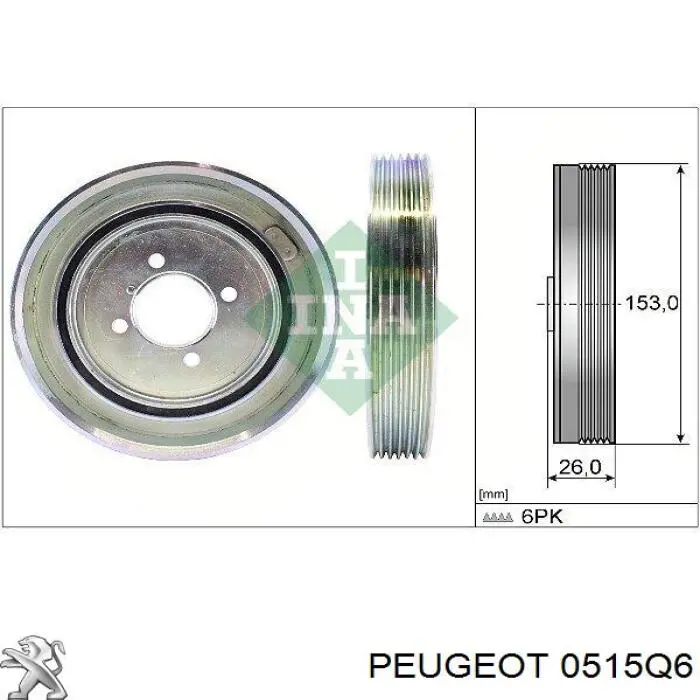 Шкив коленвала (демпфер) Peugeot/Citroen 0515Q6 цена, от 7.05 USD