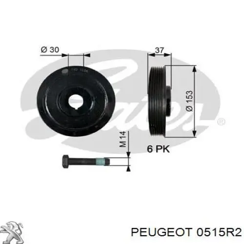 Шкив коленвала (демпфер) Peugeot/Citroen 0515R2 цена, от 34.33 USD