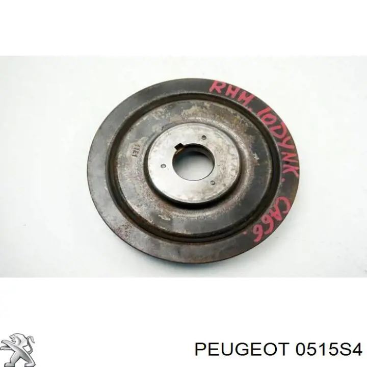 Шкив коленвала 0515S4 Peugeot/Citroen
