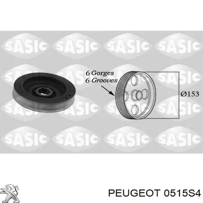Шкив коленвала (демпфер) Peugeot/Citroen 0515S4 цена, от 36.53 USD