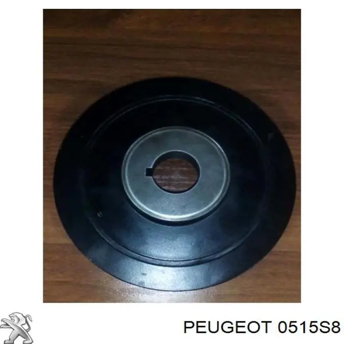 Шкив коленвала 0515S8 Peugeot/Citroen