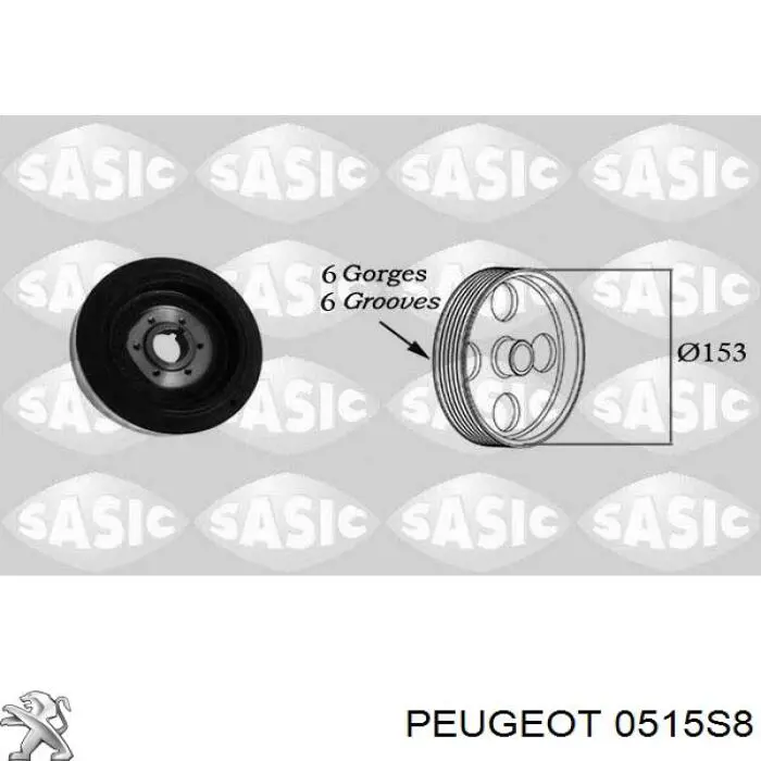 0515S8 Peugeot/Citroen шкив коленвала