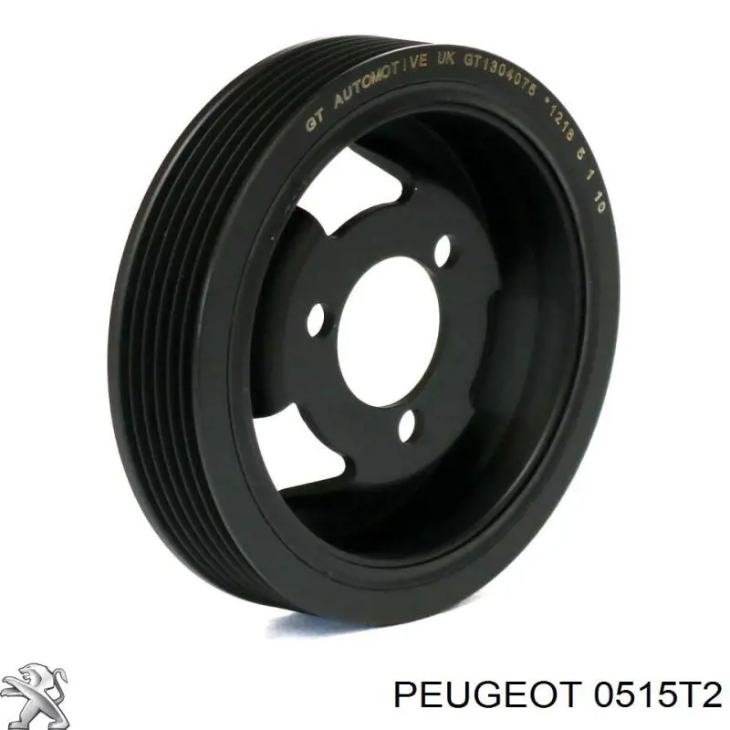 Шкив коленвала 0515T2 Peugeot/Citroen