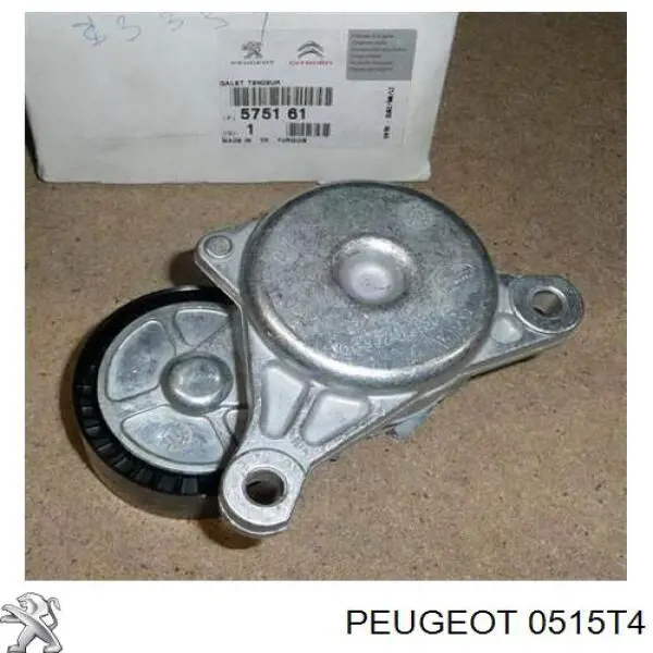Демпфер коленвала Peugeot/Citroen 0515T4