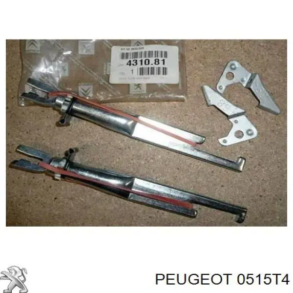 0515T4 Peugeot/Citroen Шкив коленчатого вала