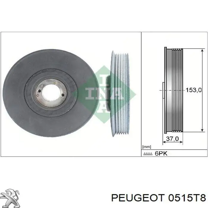 Купить 0515T8 Peugeot/Citroen Шкив-демпфер коленвала