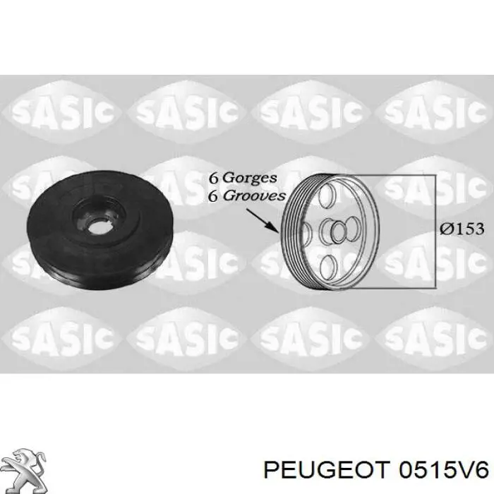 Шкив коленвала (демпфер) Peugeot/Citroen 0515V6 цена, от 44.71 USD