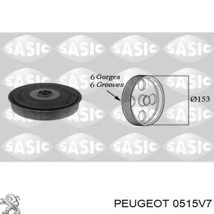 Шкив коленвала (демпфер) Peugeot/Citroen 0515V7 цена, от 79.11 USD