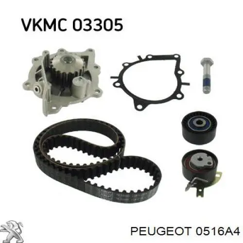 Болт шкива коленвала Peugeot/Citroen 0516A4 цена, от 5.74 USD