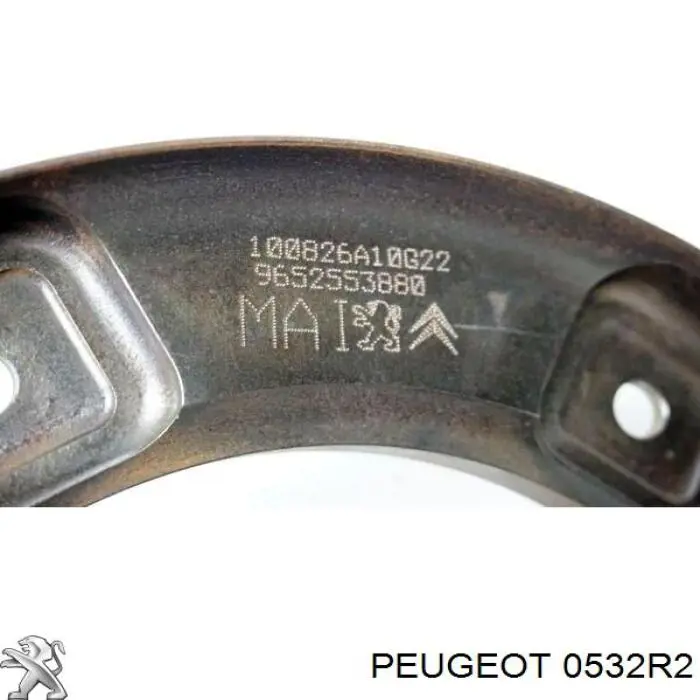 0532R2 Peugeot/Citroen маховик