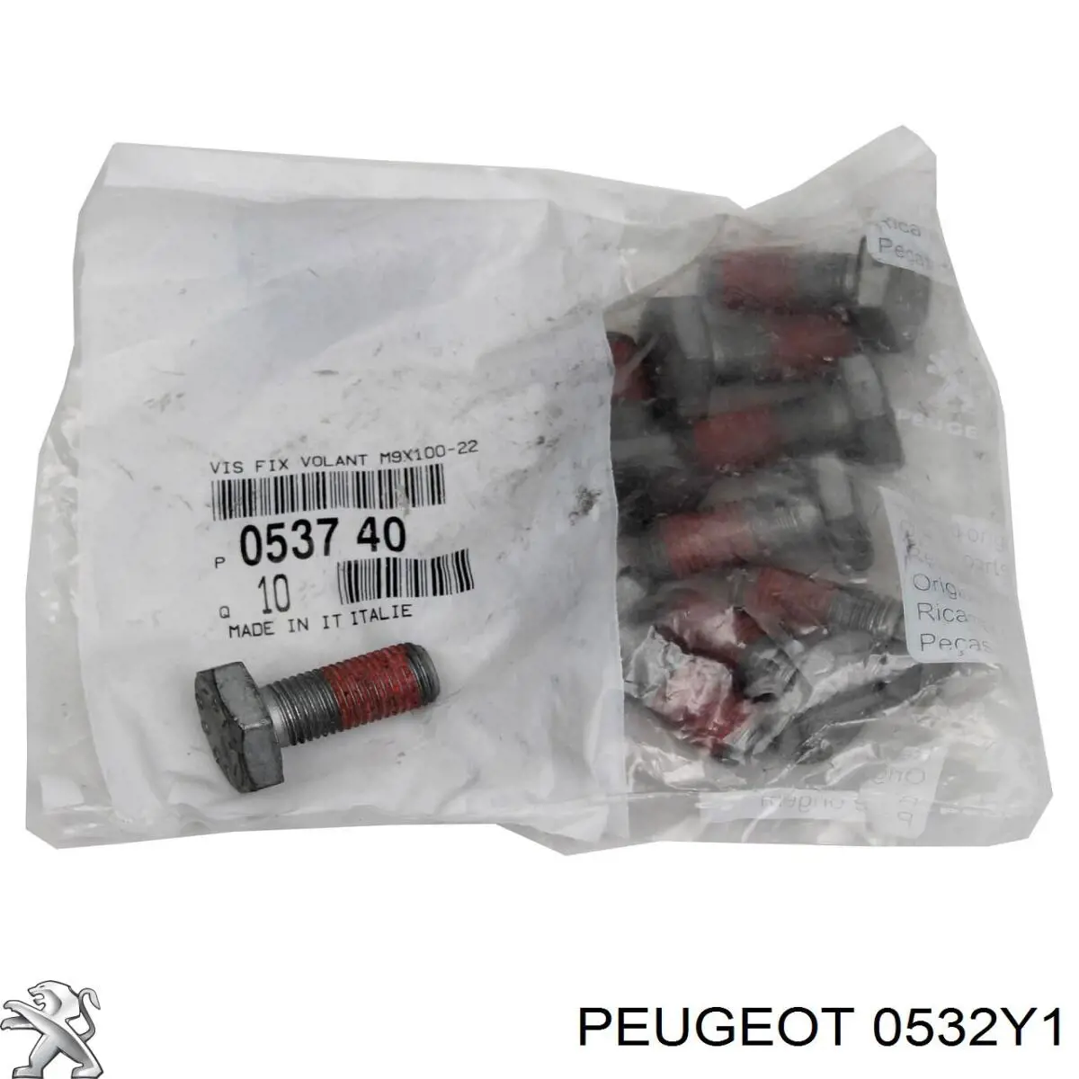 Маховик двигателя Peugeot/Citroen 00000532Y1 цена, от 356.52 USD