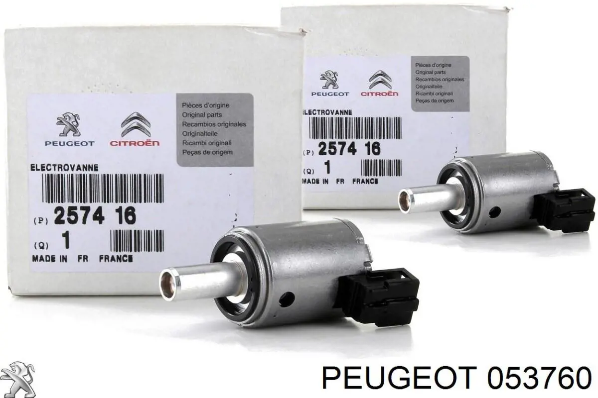 053760 Peugeot/Citroen Датчик уровня положения кузова задний левый