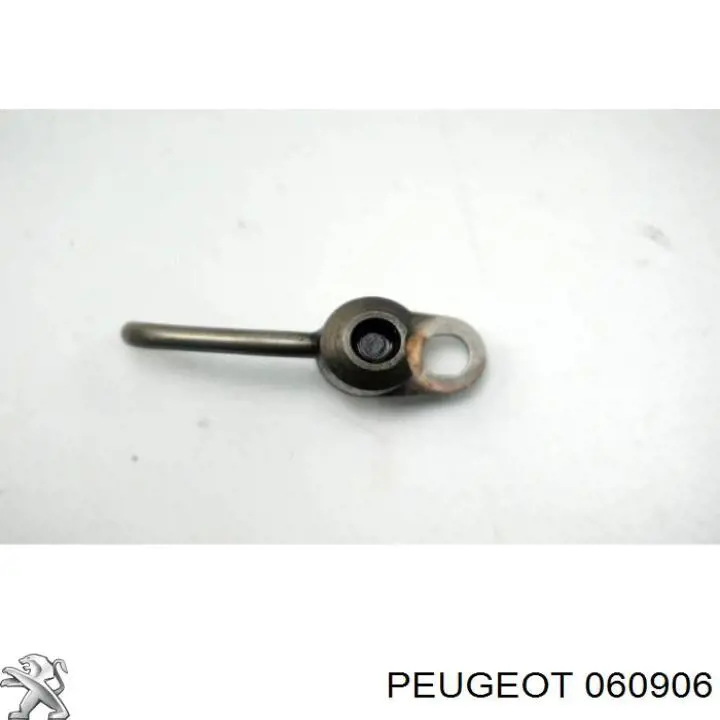 Купить 060906 Peugeot/Citroen Форсунка масляная