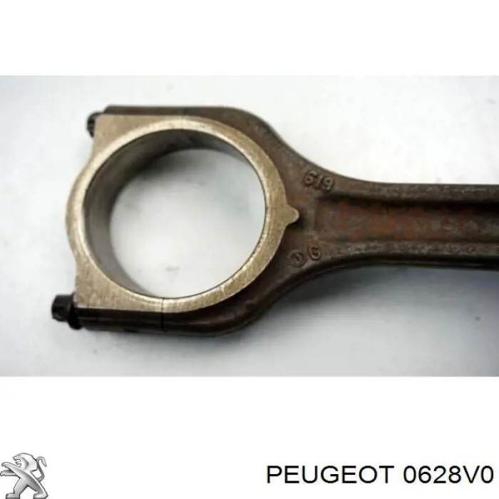 Купить 0628V0 Peugeot/Citroen 