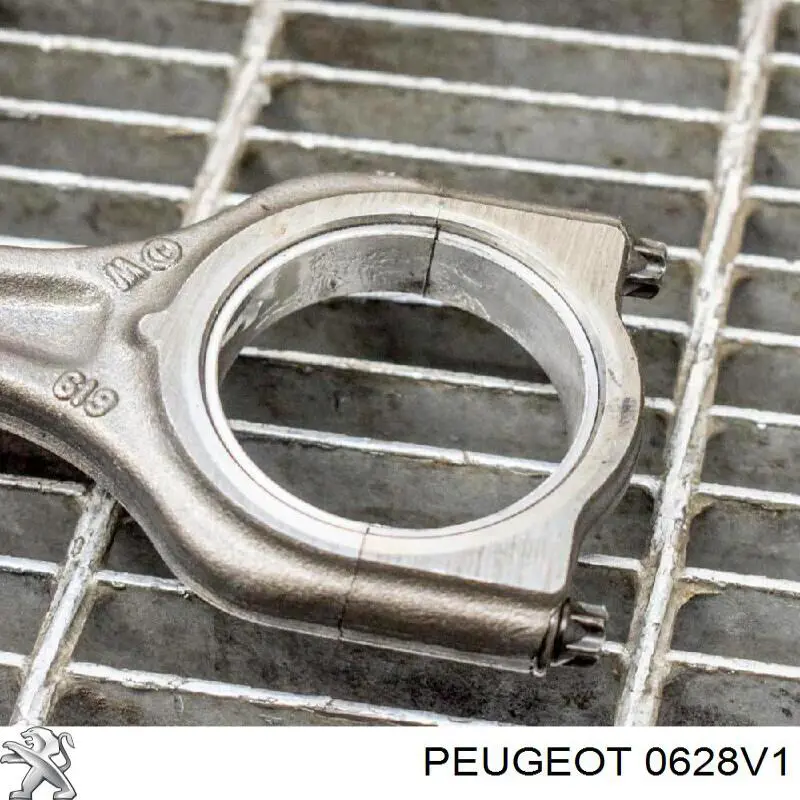 Поршень на 1 цилиндр 1455691 Ford