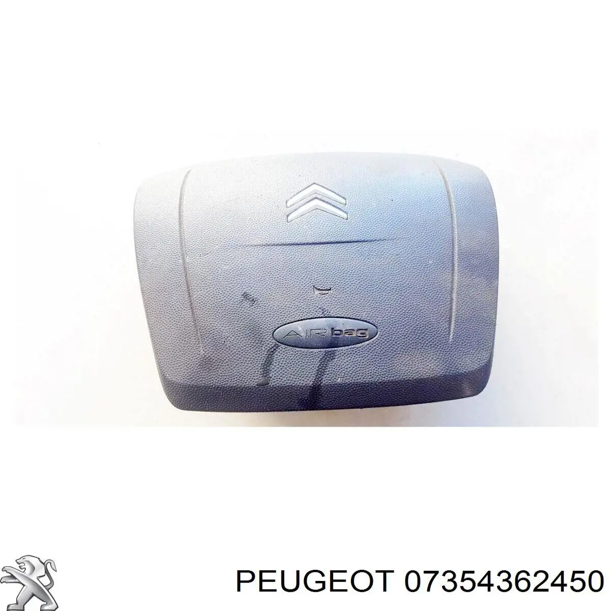 07354362450 Peugeot/Citroen 