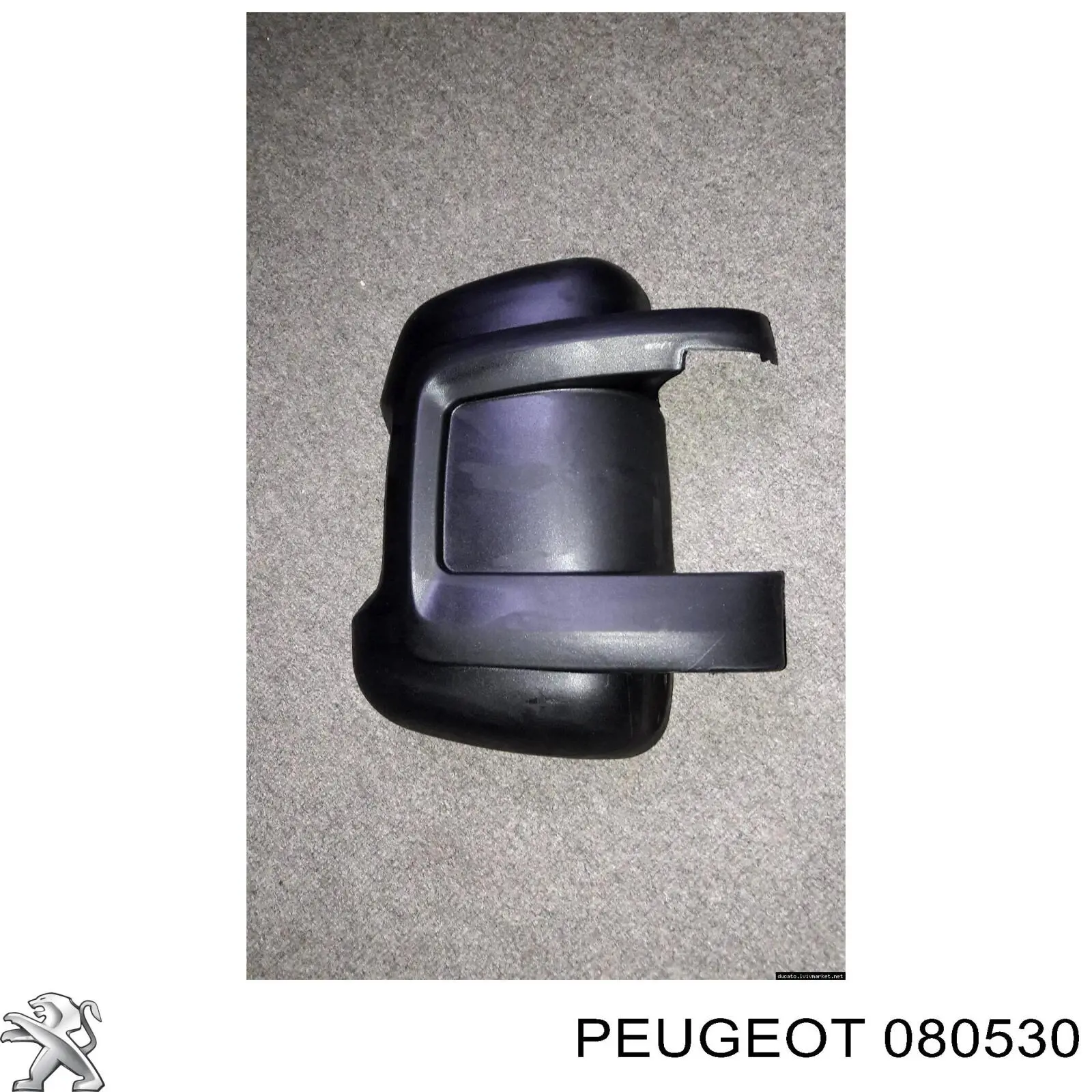  Engrenagem de cadeia da roda dentada da árvore distribuidora de motor Peugeot 205 I hatchback (741A, C) (1983 - 1987) I