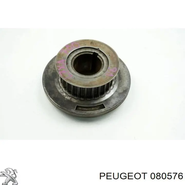  Peugeot/Citroen 080576 цена, от 42.49 USD