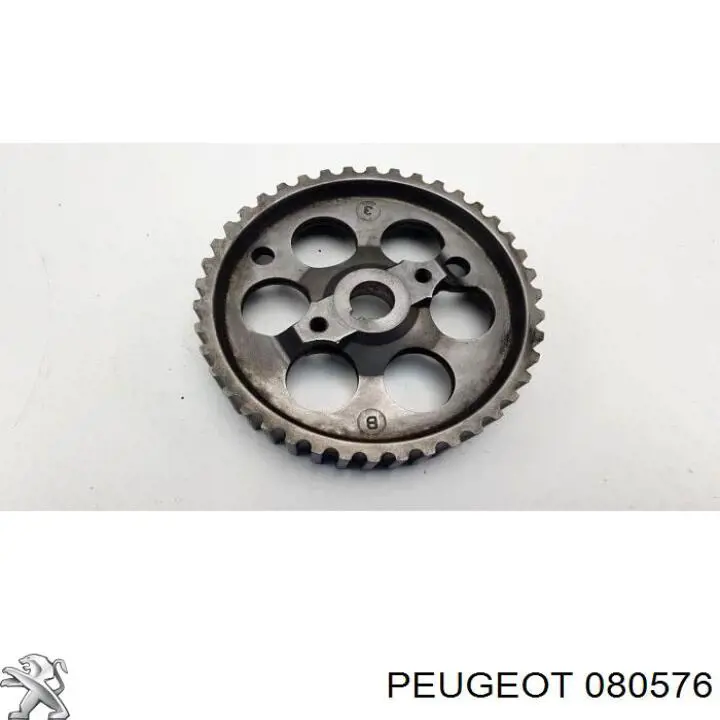 Купить 080576 Peugeot/Citroen 