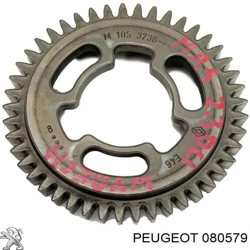 Шестерня распредвала 080579 Peugeot/Citroen