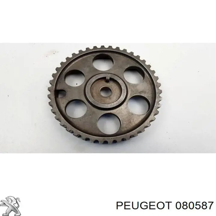 Купить 080587 Peugeot/Citroen Механизм регулировки фаз грм