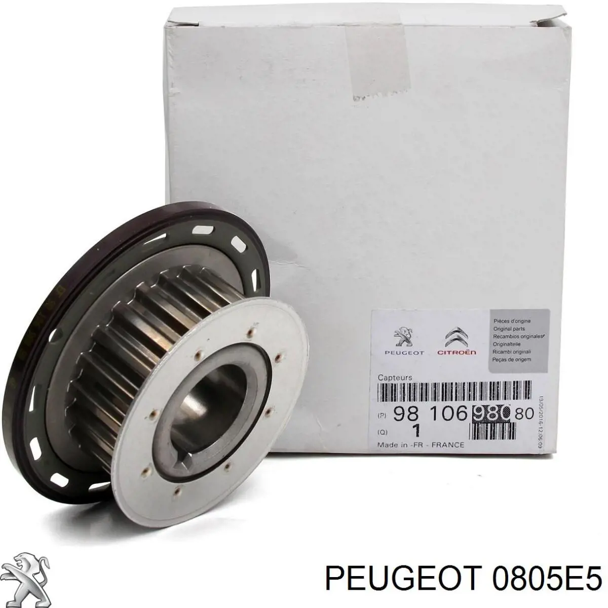 Звезда коленвала вала Peugeot/Citroen 0805E5 цена, от 15.20 USD