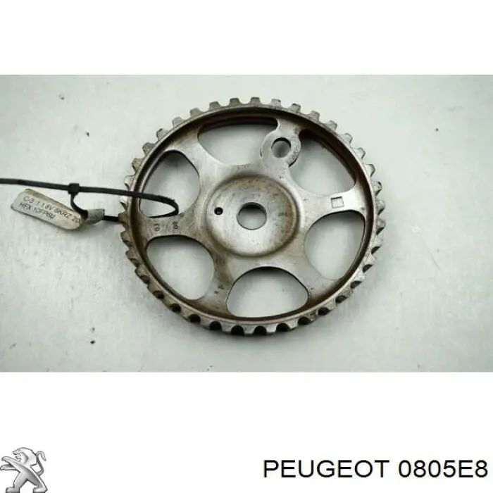 0805E8 Peugeot/Citroen звездочка-шестерня распредвала двигателя