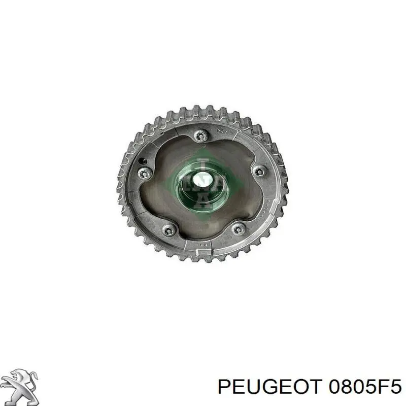 0805F5 Peugeot/Citroen звездочка-шестерня распредвала двигателя, впускного