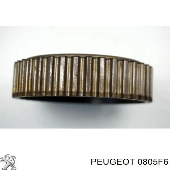Шестерня выпускного распредвала 0805F6 Peugeot/Citroen