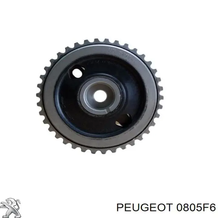 Купить 0805F6 Peugeot/Citroen Шестерня выпускного распредвала