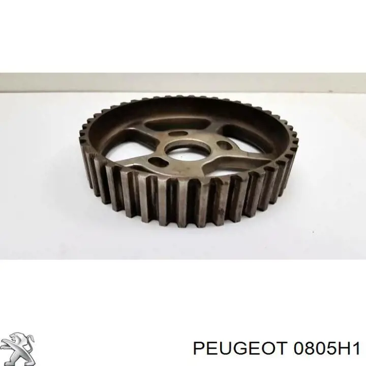 Купить 0805H1 Peugeot/Citroen Механизм регулировки фаз грм