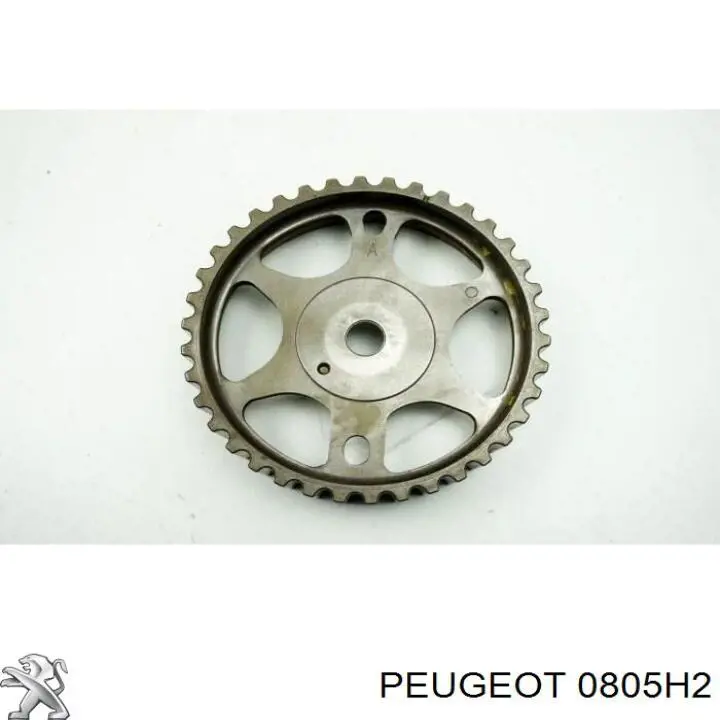 Шестерня распредвала 0805H2 Peugeot/Citroen