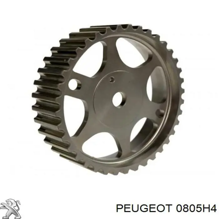 Купить 0805H4 Peugeot/Citroen Механизм регулировки фаз грм