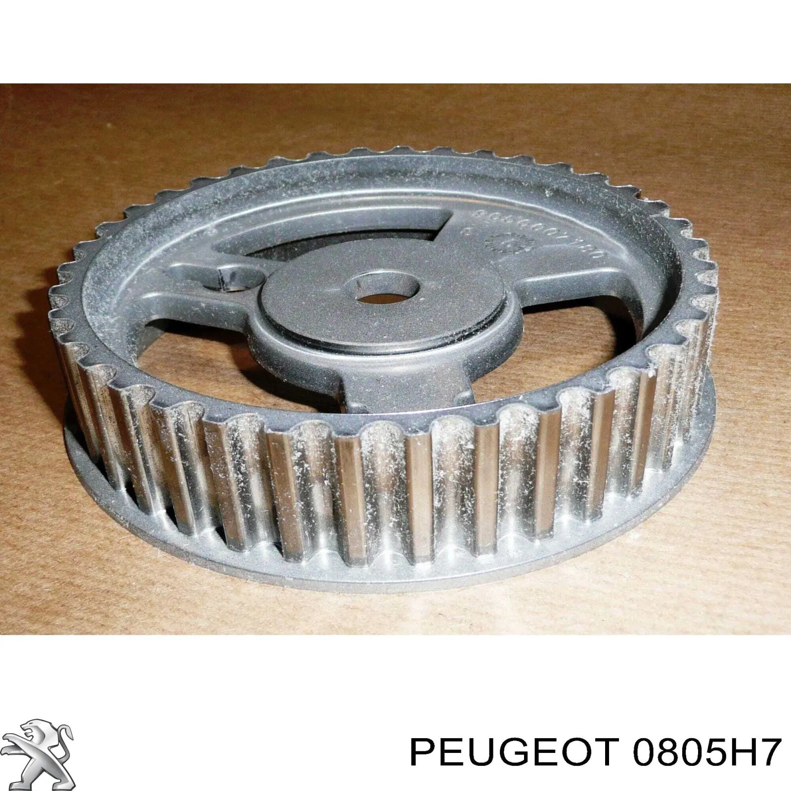 Шестерня фазорегулятора Peugeot/Citroen 0805H7 цена, от 312.27 USD