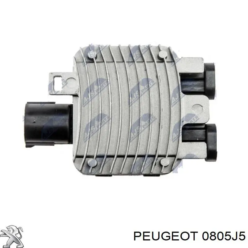 Фазорегулятор Peugeot/Citroen 0805J5