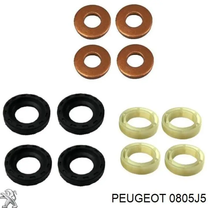 Шестерня распредвала 0805J5 Peugeot/Citroen