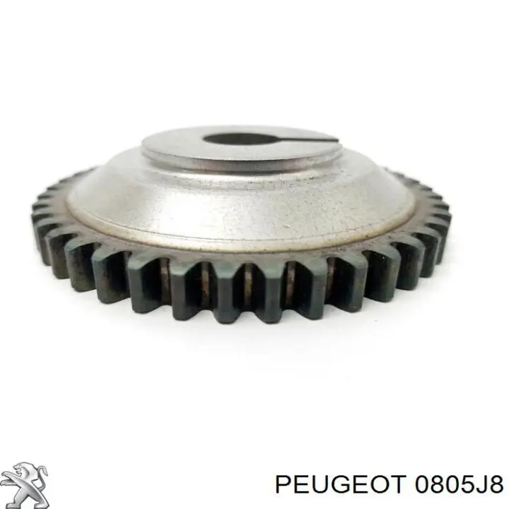 Купить 0805J8 Peugeot/Citroen Механизм регулировки фаз грм
