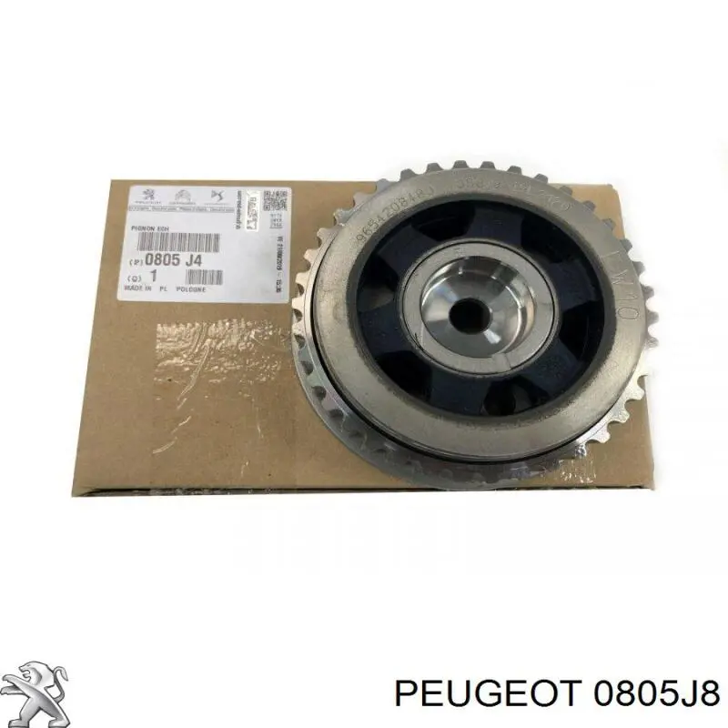 Шестерня фазорегулятора Peugeot/Citroen 0805J8 цена, от 237.23 USD