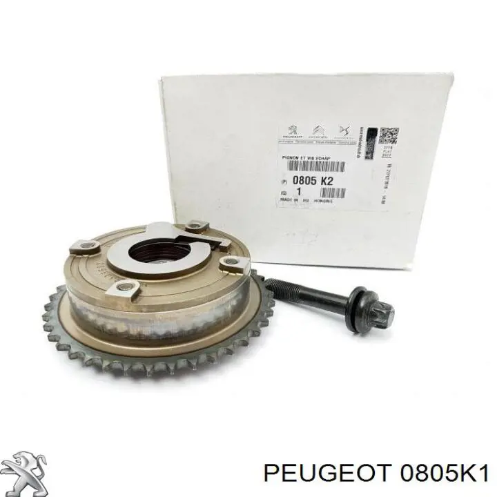 0805K1 Peugeot/Citroen Звездочка шестерня распредвала двигателя выпускного