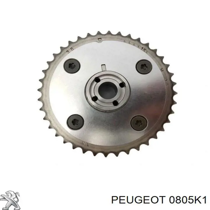 Звездочка-шестерня распредвала двигателя, впускного Peugeot/Citroen 0805K1 цена, от 99.67 USD