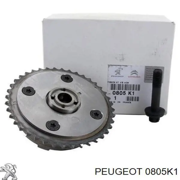 Купить 0805K1 Peugeot/Citroen Шестерня впускного распредвала