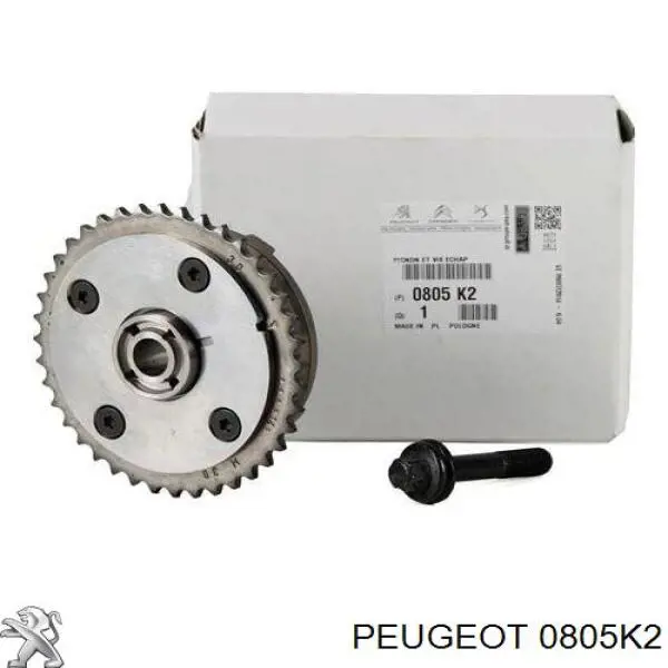 Купить 0805K2 Peugeot/Citroen Шестерня выпускного распредвала
