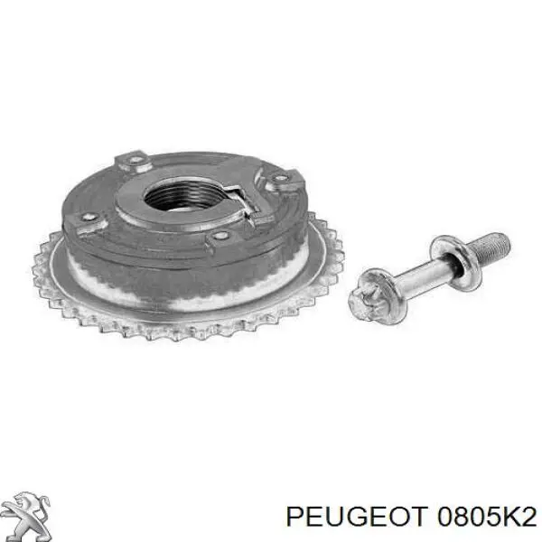 Шестерня выпускного распредвала 0805K2 Peugeot/Citroen