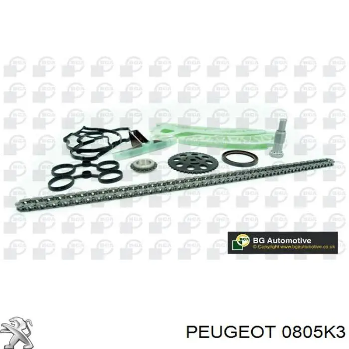 0805K3 Peugeot/Citroen Звездочка-шестерня распредвала двигателя, выпускного